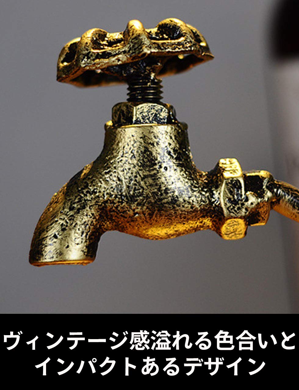 Amazon.co.jp: KIMIRY 灰皿 水道 蛇口 バケツ 鉄製 アンティーク